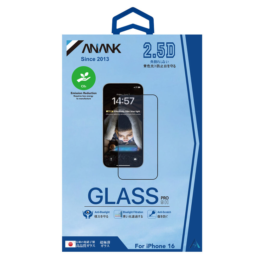 Ochranná fólia na displej Anti Blue Light Anank pre Apple iPhone 15, tvrdené sklo, plné lepenie, 2.5D, čierna