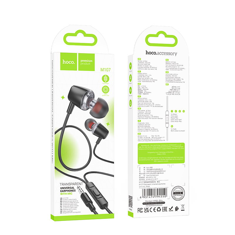 Handsfree 3,5 mm HOCO M107, čierne
