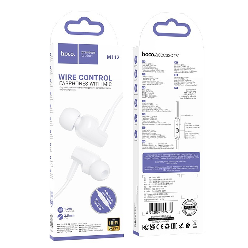 Handsfree 3.5mm HOCO M112, Biela