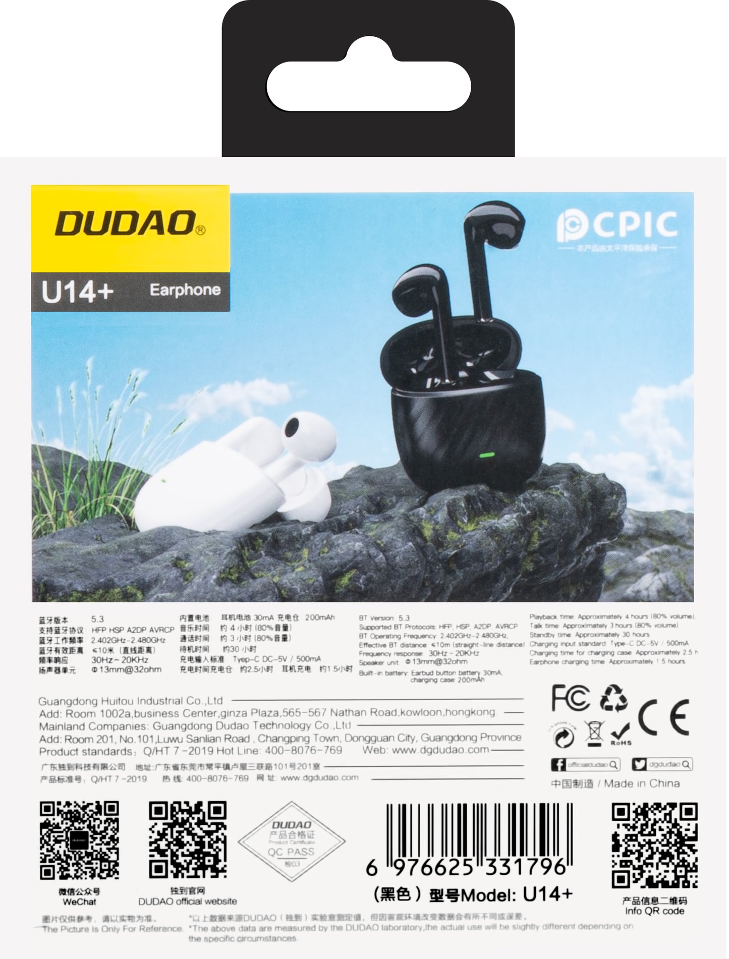 Handsfree Bluetooth Dudao U14+, TWS, Čierna