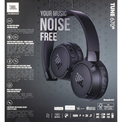 Handsfree Bluetooth JBL Tune 670NC, MultiPoint, A2DP, ANC, Čierna JBLT670NCBLKAP