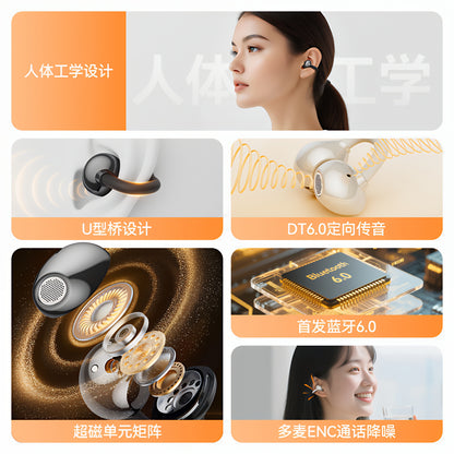 Handsfree Bluetooth Monster AirClip AC200, TWS, Čierna