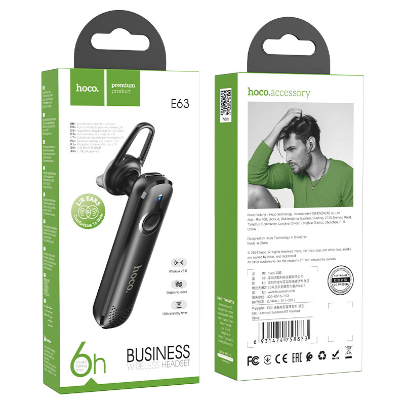 Handsfree Bluetooth HOCO E63 Diamond, A2DP, Čierna