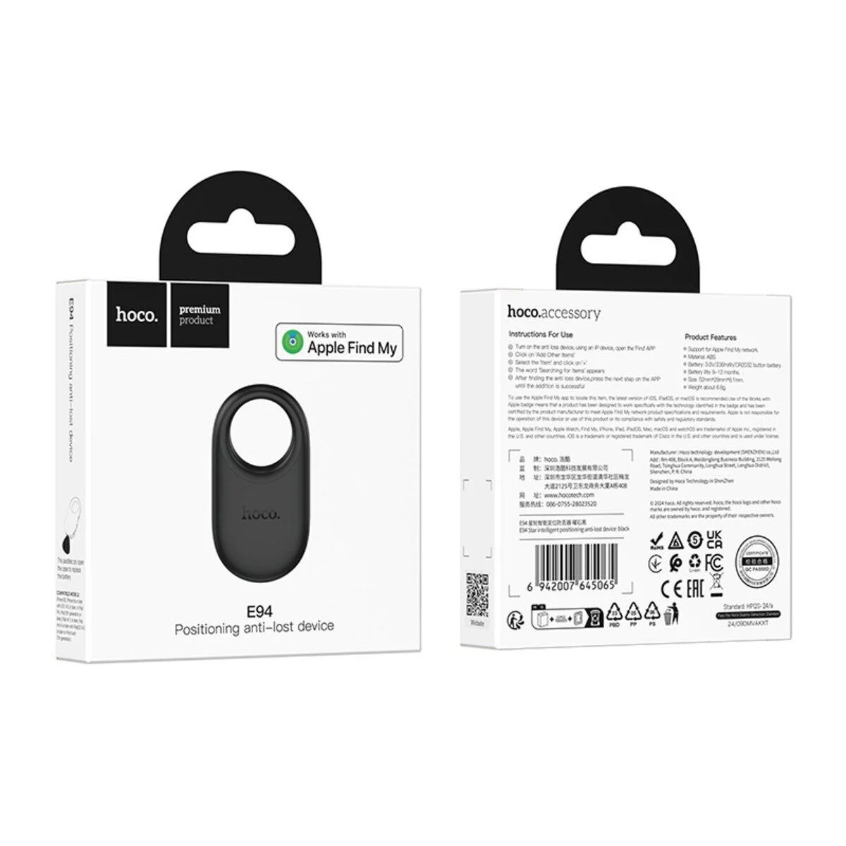 HOCO SmartTag E94 pre iOS Series, Čierny