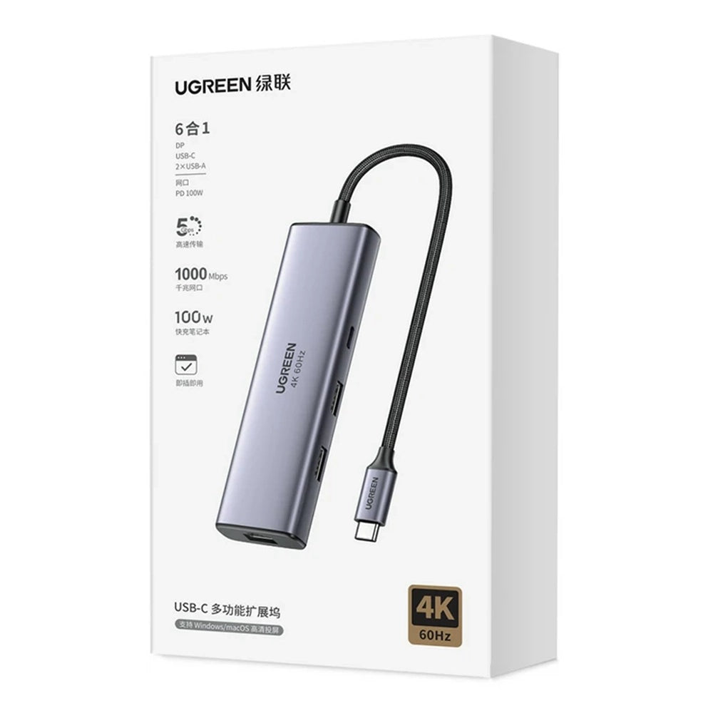 Hub USB-C UGREEN CM512 (75643), 6v1, Sivý