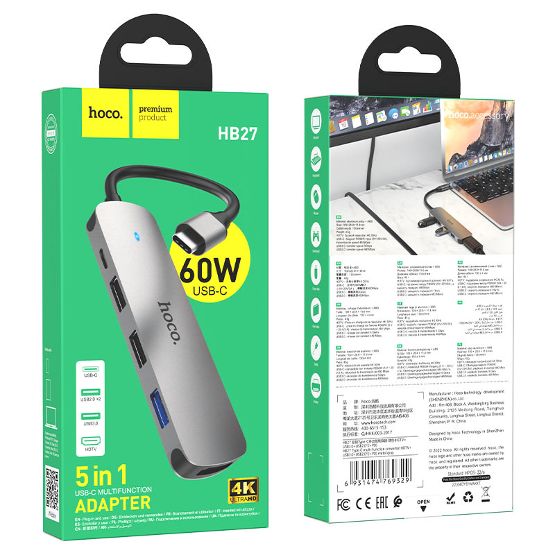 USB-C Hub HOCO HB27, USB-A 3.0 - 2 x USB-A - USB-C - HDMI, Sivá
