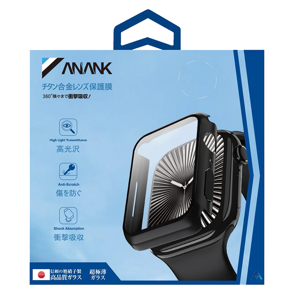 Obal Anank Screen Guard pre Apple Watch Series 7 41mm, čierny