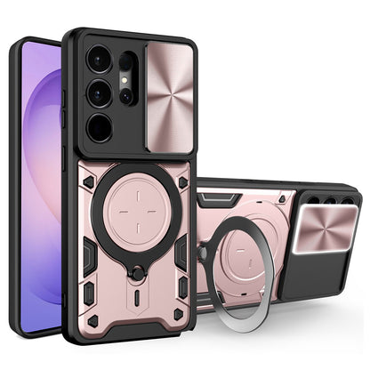 Puzdro pre Samsung Galaxy S26 Ultra, Techsuit, CamGuard Pro, Ružovo Zlaté