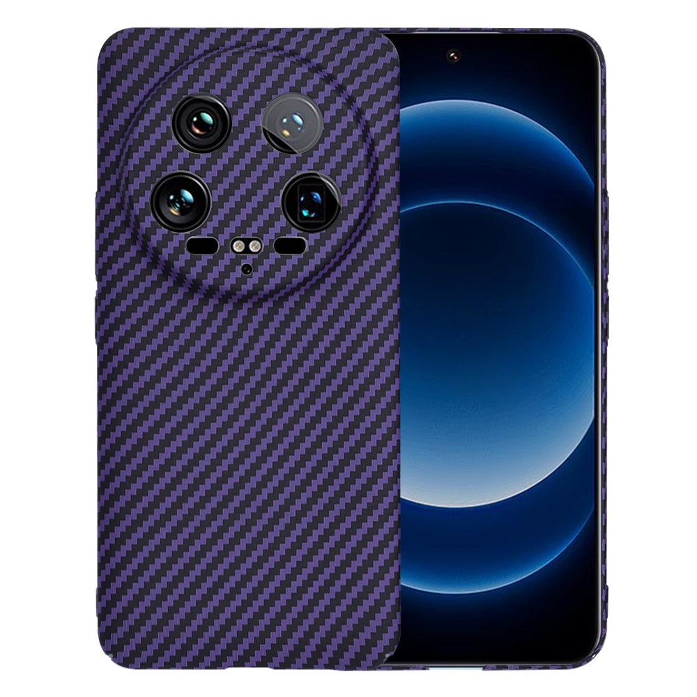 Puzdro pre Xiaomi 14 Ultra, Techsuit, Carbonite FiberShell, fialové