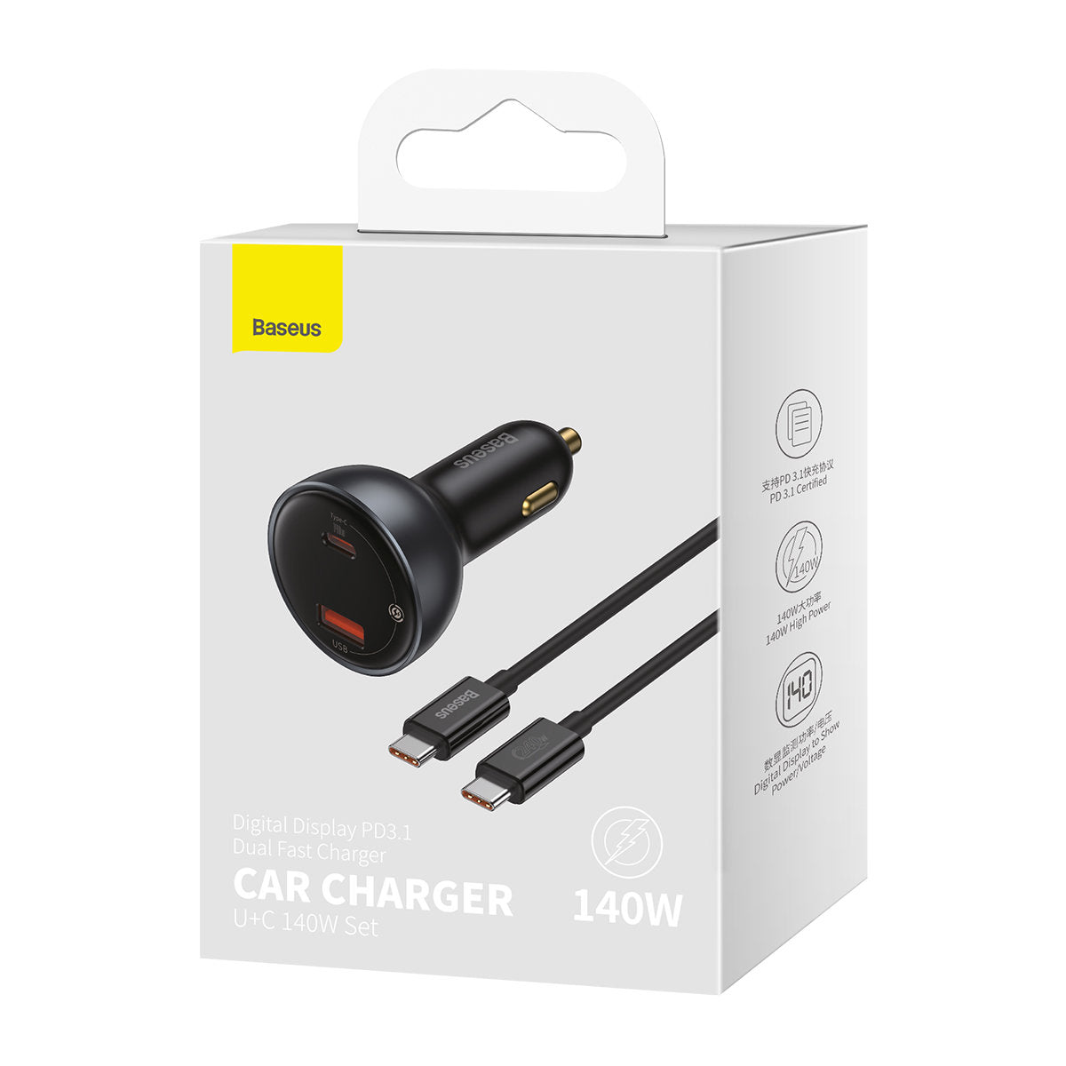 Auto nabíjačka s USB-C káblom Baseus, 140W, 5A, 1 x USB-A - 1 x USB-C, Čierna CGZX070001
