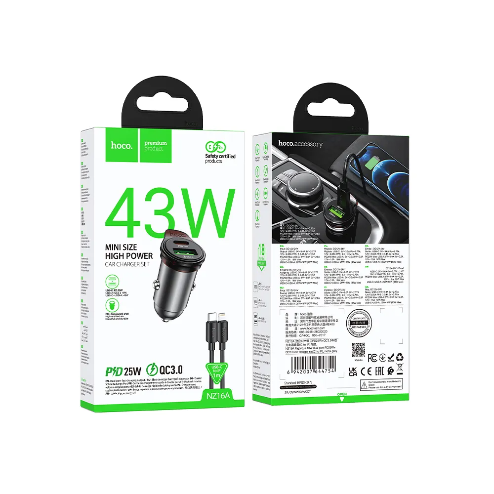 Car Charger with Lightning Cable HOCO NZ16A, 43W, 3A, 1 x USB-A - 1 x USB-C, Gray