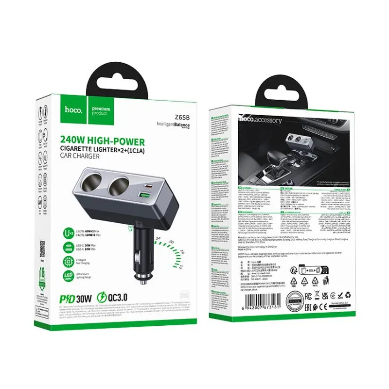 Autonabíjačka HOCO Z65B, 240W, 1 x USB-A - 1 x USB-C - 2 x Rozšírenie zapaľovača, Čierna