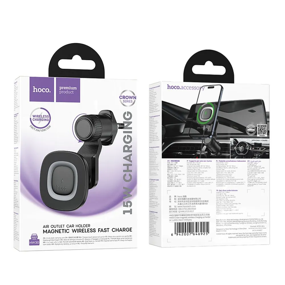 Bezdrôtová autonabíjačka HOCO HW30, 15W, 1.67A, Čierna