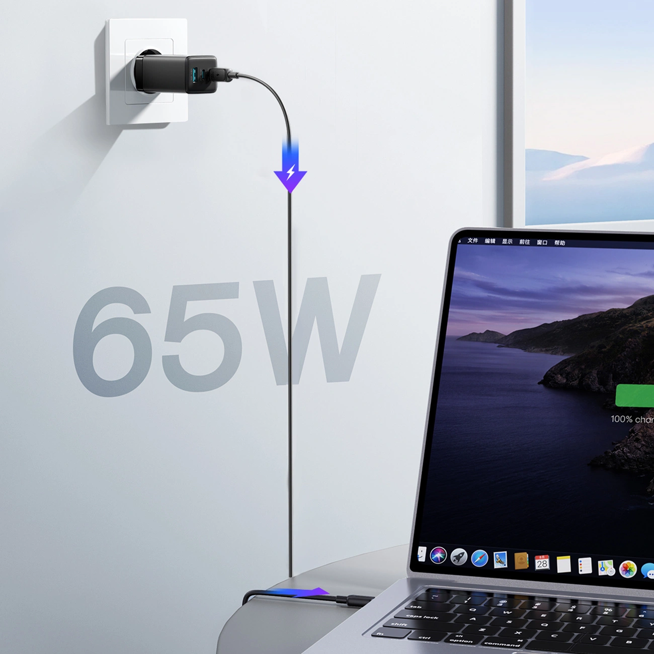 Sieťová nabíjačka s USB-C káblom Joyroom JR-TG10, 65W, 3,25A, 1 x USB-A - 2 x USB-C, čierna