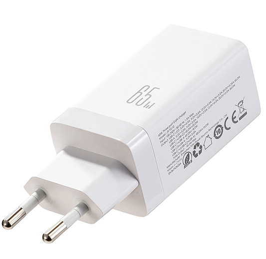 Sieťová nabíjačka s káblom USB-C Joyroom JR-TG10, 65W, 3.25A, 1 x USB-A - 2 x USB-C, Biela