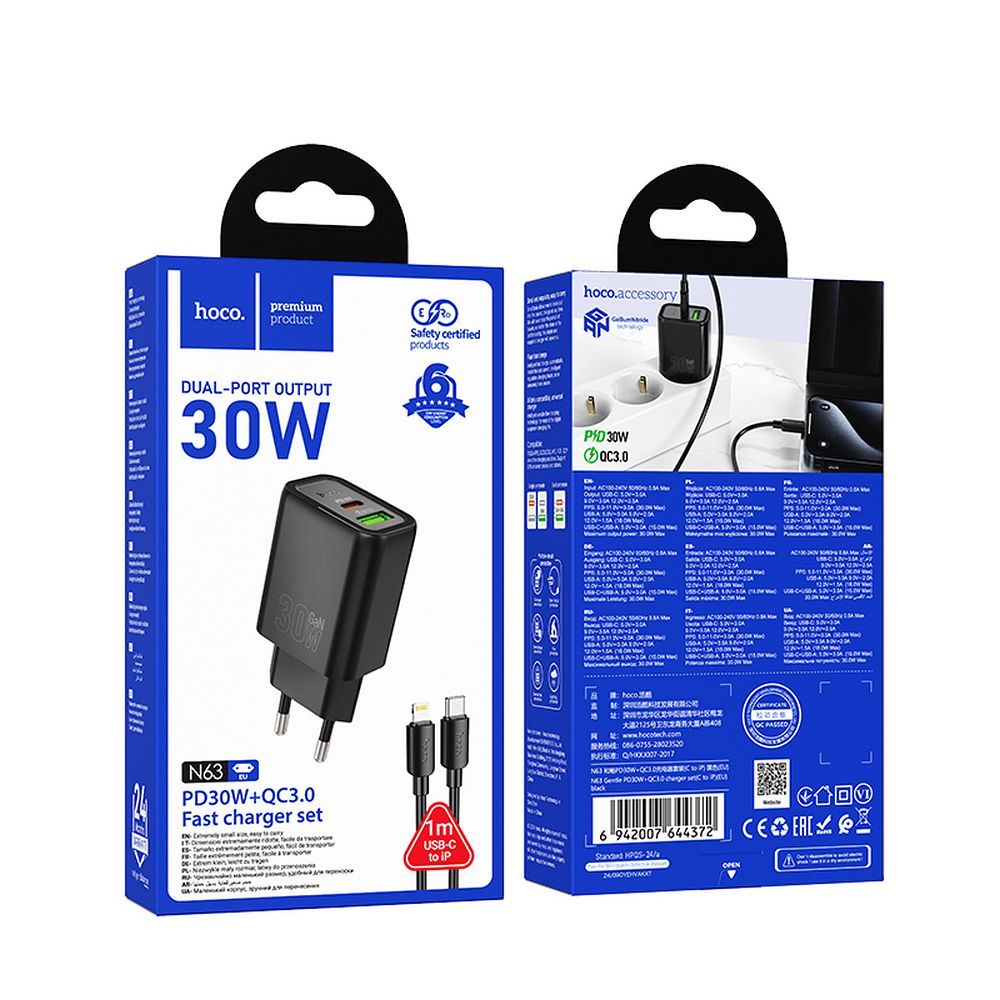 Sieťová nabíjačka s káblom Lightning HOCO N63, 30W, 3A, 1 x USB-A - 1 x USB-C, čierna