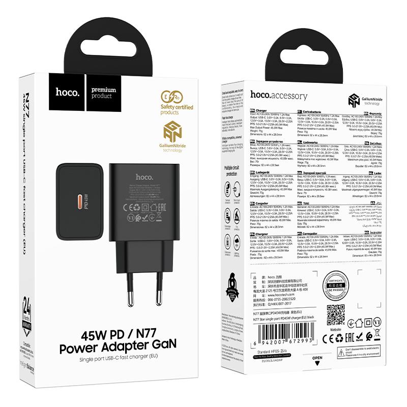 Sieťová nabíjačka HOCO N77, 45W, 3A, 1 x USB-C, čierna
