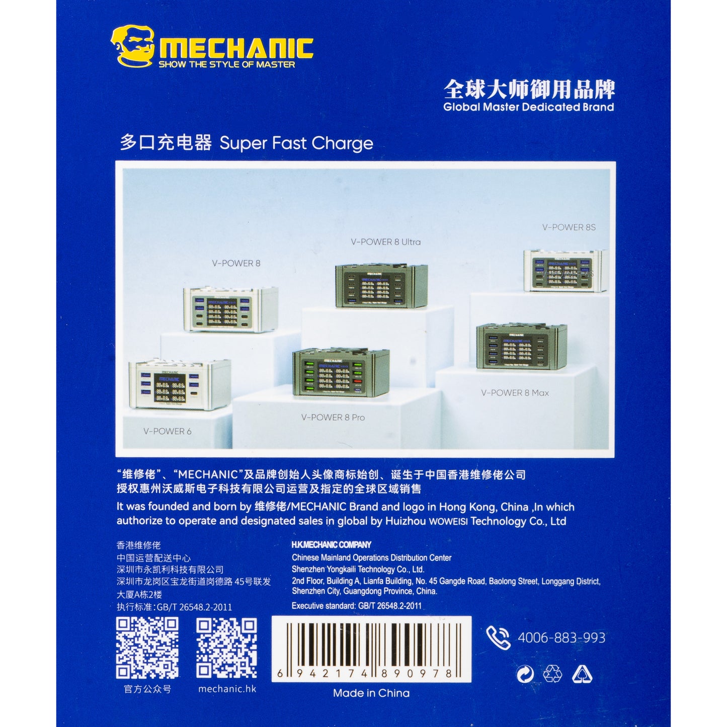 Nabíjačka Stanica Mechanic V-Power Max s displejom, 115W, 3A, 4 x USB-A - 4 x USB-C, Čierna