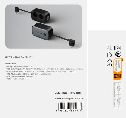 Predlžovačka UGREEN CD270, 2 x Schuko, Sivá