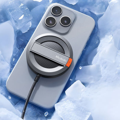 Bezdrôtová sieťová nabíjačka McDodo CH-5500, 15W, 1.67A, Sivá