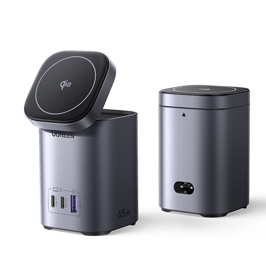 Bezdrôtová sieťová nabíjačka UGREEN X555 4v1, 65W, 3.25A, 1 x USB-A - 2 x USB-C, Sivá