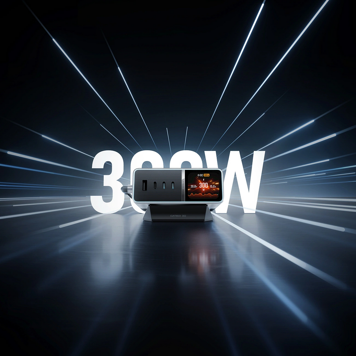 Nabíjačka stanica Cuktech TA3005U, 300W, 1 x DC - 1 x USB-A - 3 x USB-C, sivá