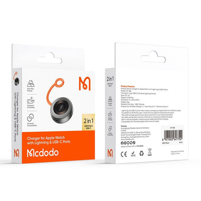 Bezdrôtová nabíjačka McDodo CH-6840 pre Apple Watch Series, Čierna