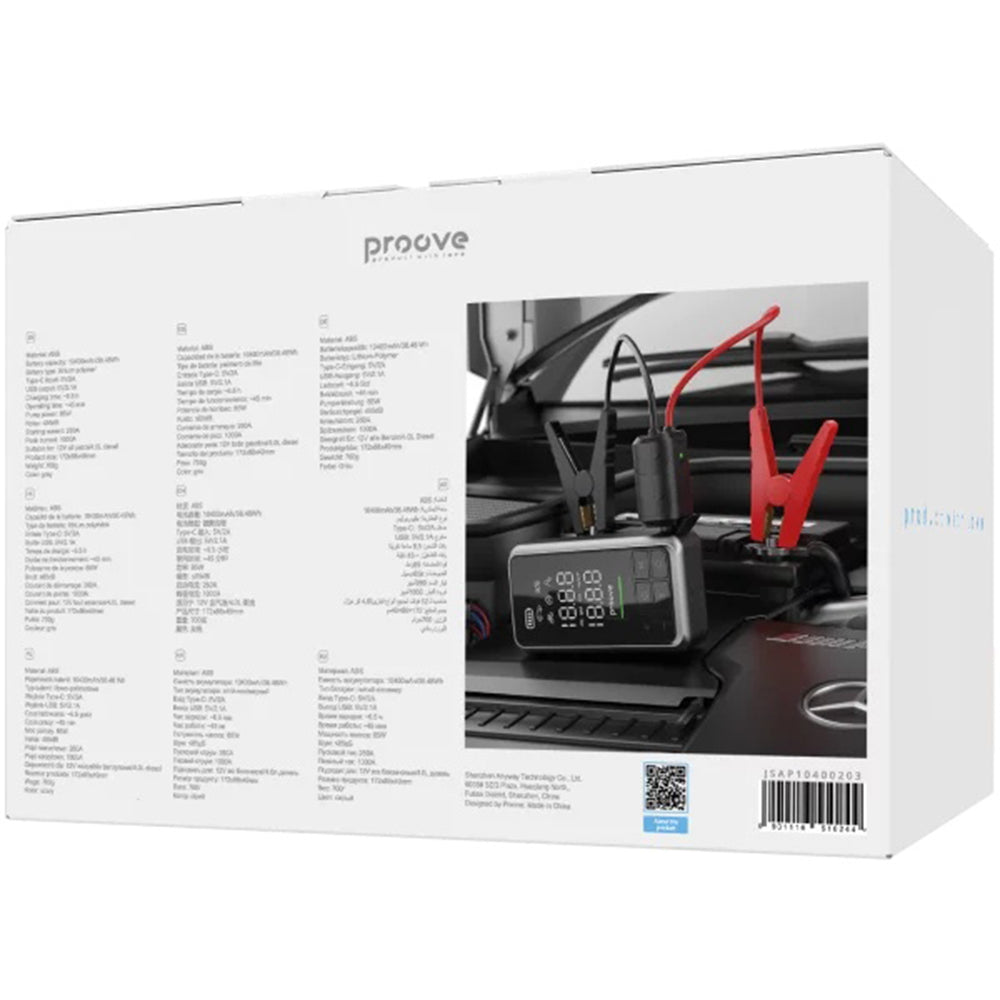 Proove Auto Jump Starter, 2in1 JSAP10400203