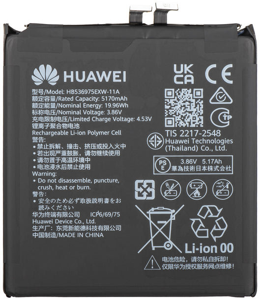 Sada batérie HB536975EXW-11A pre Huawei Pura 80 Ultra Service Pack a špeciálne servisné nástroje