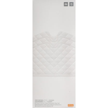 Mopová utierka pre vysávač Xiaomi Mi Robot Vacuum Mop, sada 30 kusov SKV4132TY