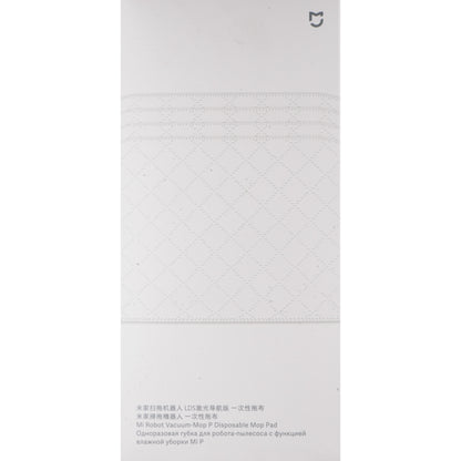Mopová utierka pre vysávač Xiaomi Mi Robot Vacuum Mop Pro, Sada 30 kusov SKV4114TY