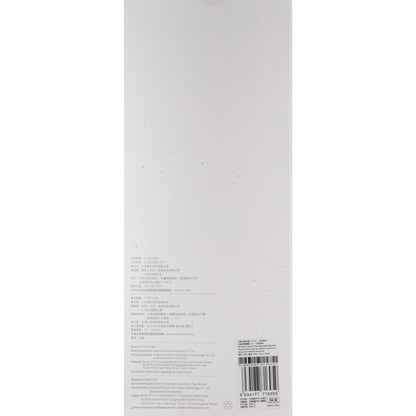 Mopová utierka pre vysávač Xiaomi Mi Robot Vacuum Mop, sada 30 kusov SKV4132TY