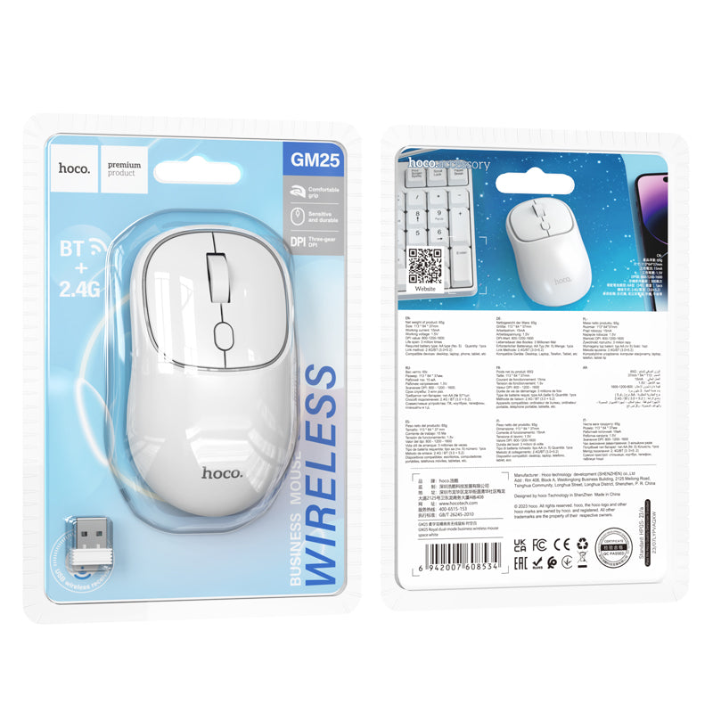 Bezdrôtová myš HOCO GM25, 1600DPI, BT / Wi-Fi, Biela