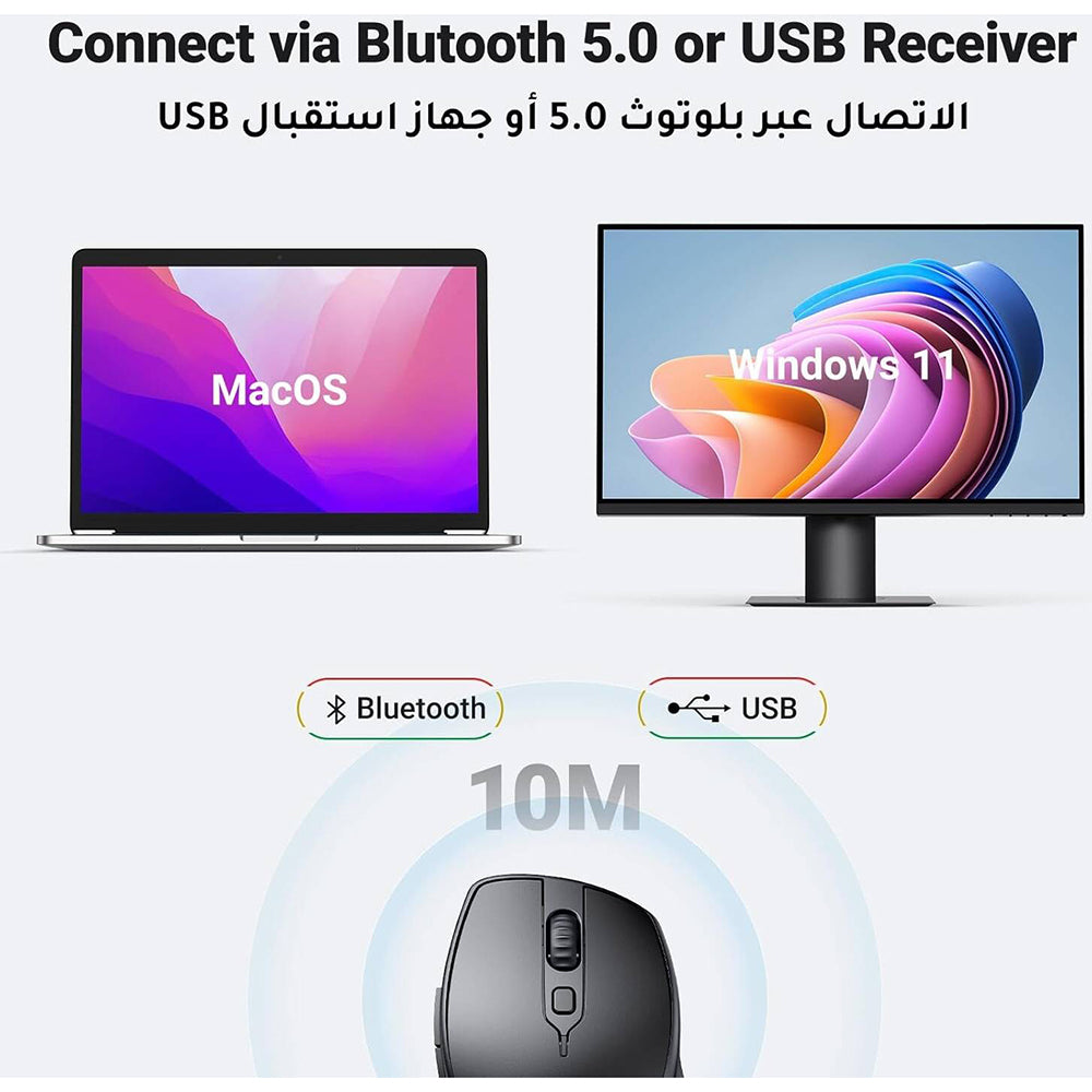Bezdrôtová myš UGREEN MU101, 4000DPI, BT / Wi-Fi, čierna