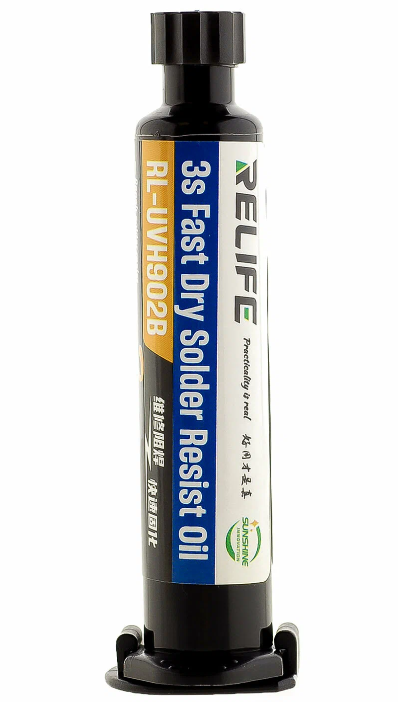 UV maskovacia pasta Relife RL-UVH902B, 10 ml, čierna