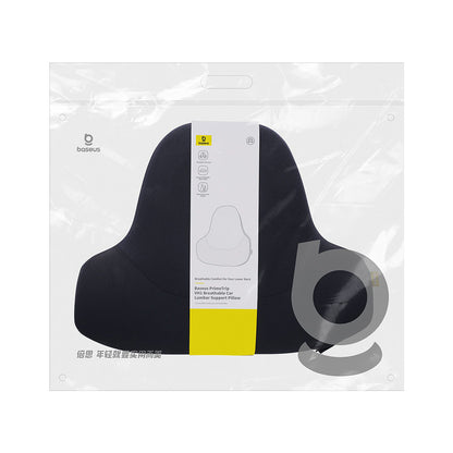 Auto vankúš Baseus PrimeTrip VH1 pre chrbát C20069000121-00