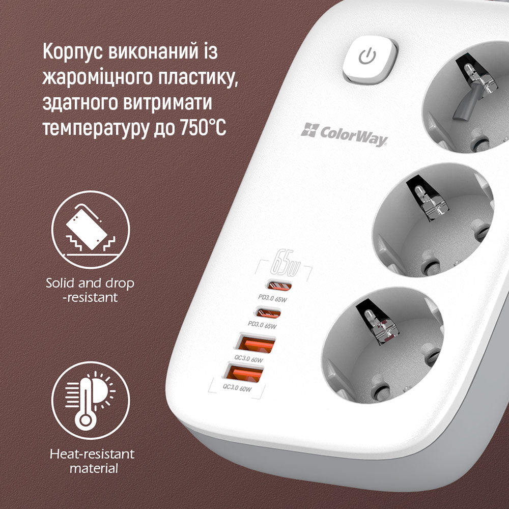 Predlžovačka ColorWay, 3 x Schuko, Biela