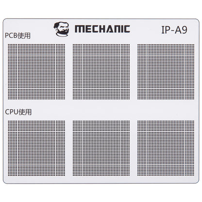 CI Mechanic Isolation Template for Apple iPhone 6 - 16 Series