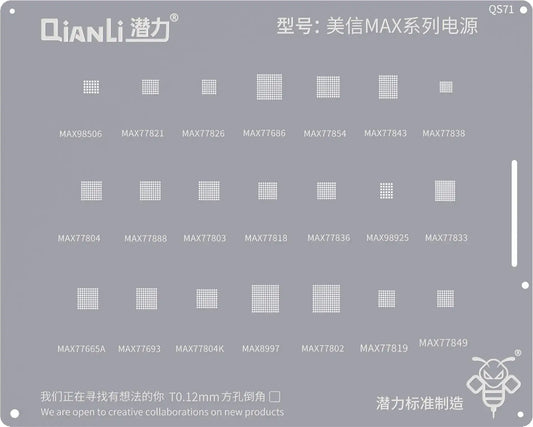 Sito BGA QIANLI QS71 pre sériu Mxim Max