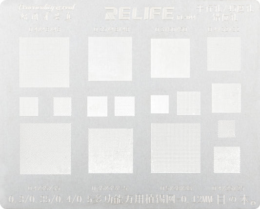 Sito BGA Relife RL-044, Univerzálne (0,3 / 0,35 / 0,4 / 0,5, 0,12 mm)