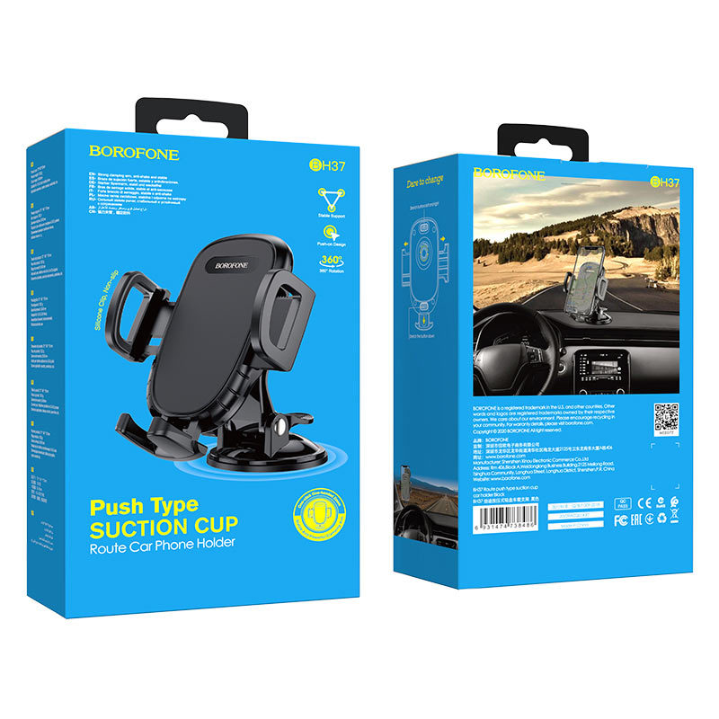 Borofone BH60 Dainty Car Holder, 4.5inch - 7inch, Black
