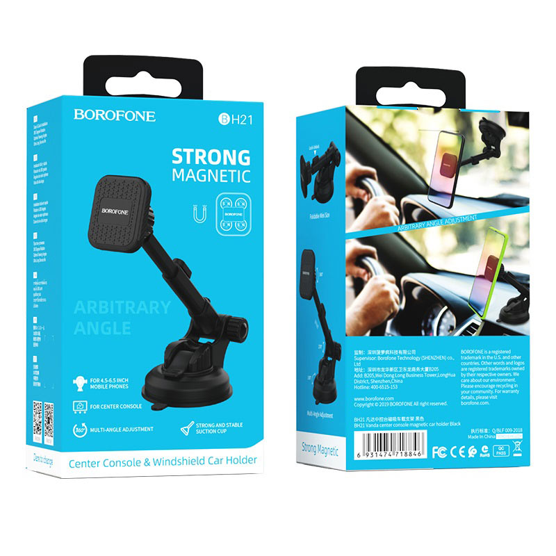 Magnetický držiak do auta Borofone BH21 Vanda, univerzálny, čierny
