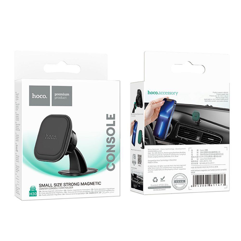 HOCO H30 Universal Magnetic Car Holder, Black