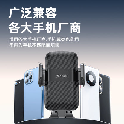 Auto držiak Yesido C175, 4.7inch - 7.2inch, Čierny