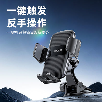 Auto držiak Yesido C175, 4.7inch - 7.2inch, Čierny