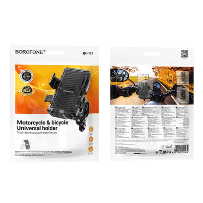 Držiak na bicykel Borofone BH13 Knight, 4.5inch - 7inch, Čierny