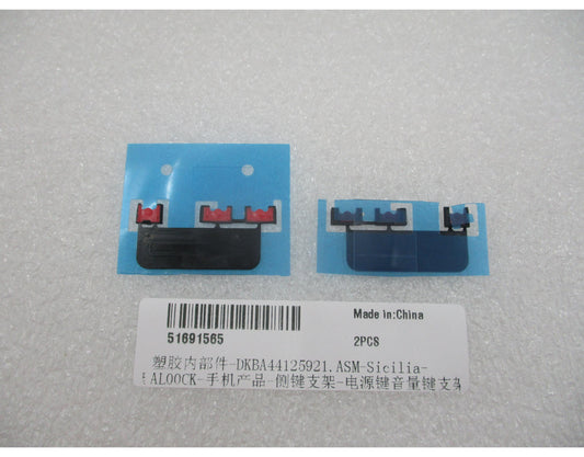 Držiak tlačidla zapnutia/vypnutia a hlasitosti Huawei Pura 90s Pro Max, servisný balík 51691565