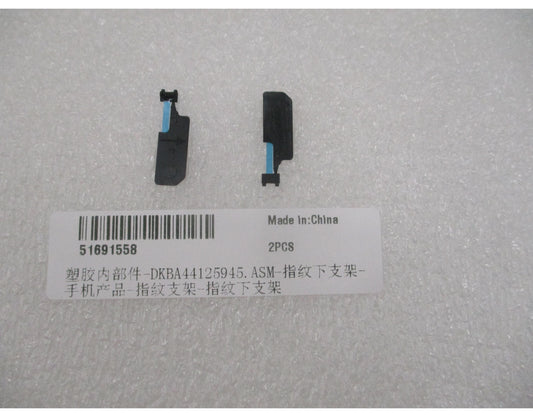 Držiak snímača odtlačkov prstov Huawei Pura 90s Pro Max, spodný, Service Pack 51691558
