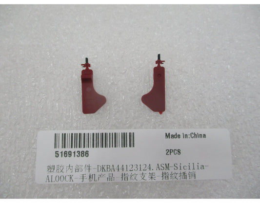 Držiak snímača odtlačkov prstov Huawei Pura 90s Pro Max, horný, Service Pack 51691386
