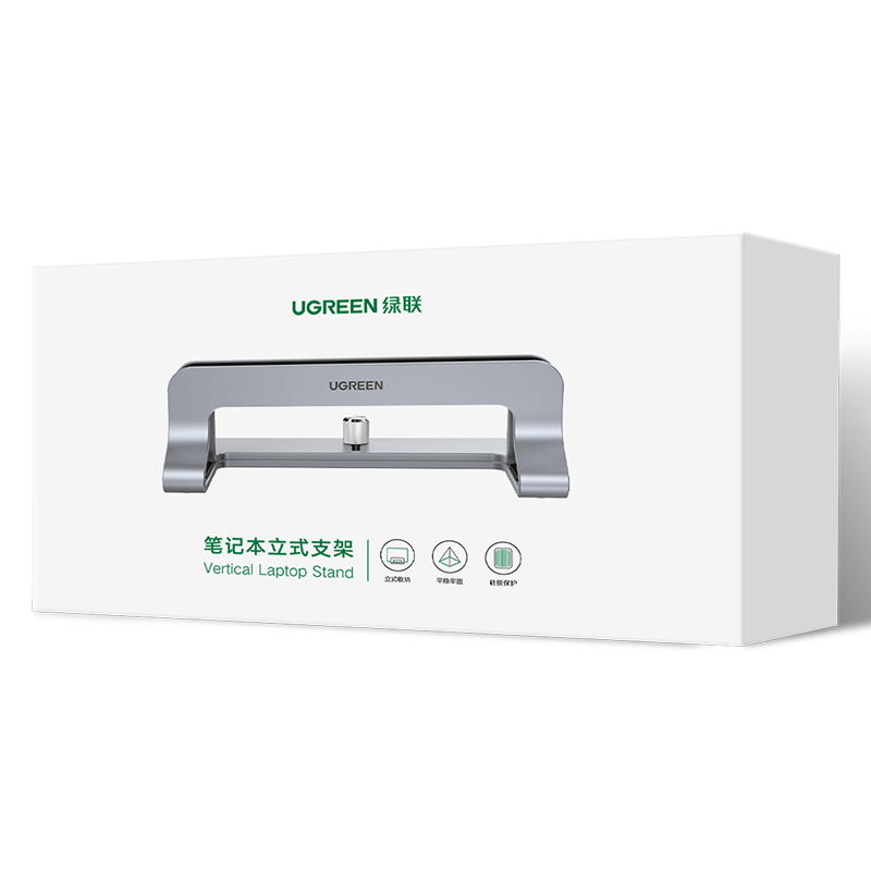 Vertikálny stojan UGREEN LP258 (25706) pre laptop s hrúbkou 12mm - 26mm, čierny